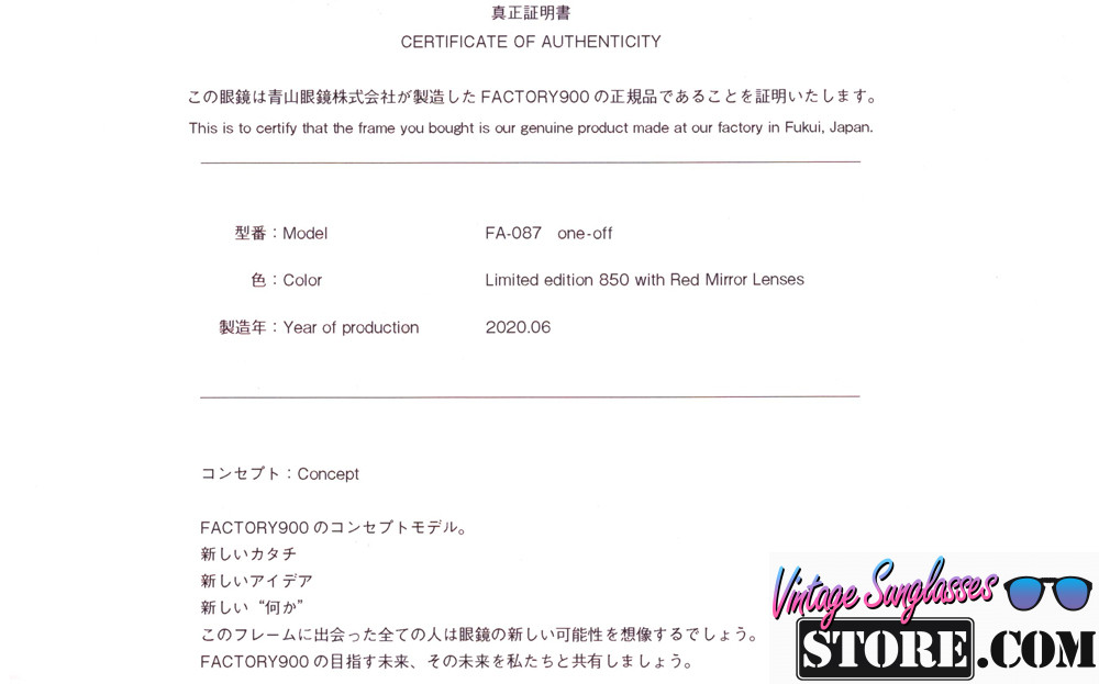 FACTORY 900 FA-087 col. 850