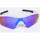 OAKLEY Radar Path 09-673 lens signature