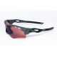 OAKLEY RadarLock Path OO9181-04 details