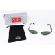 Ray Ban SIDESTREET Metal Cat W2853 B&L generic envelope