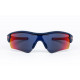 OAKLEY Radar Path 24-322 TEAM GB